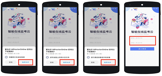 图片包含 截图, 城市, 街道, 游戏机描述已自动生成