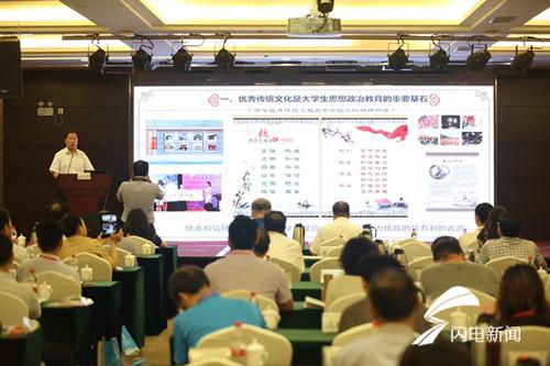 微信图片_20170924231010.jpg