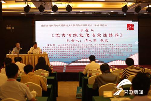 微信图片_20170924231003.jpg