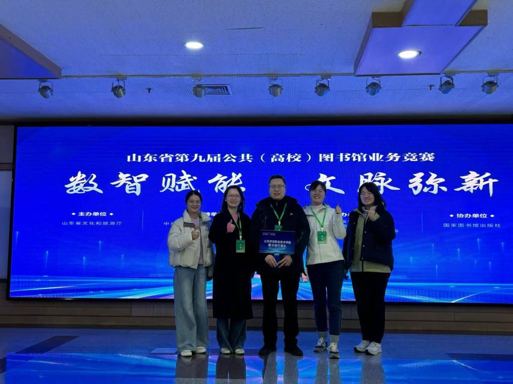 说明: C:\Users\Administrator\xwechat_files\qing379742772_efea\temp\RWTemp\2025-11\e94dc703e1d055d96c44f830c5290c3c.jpg