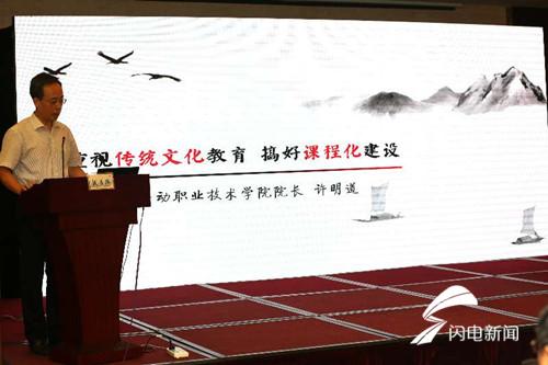 微信图片_20170924231017.jpg