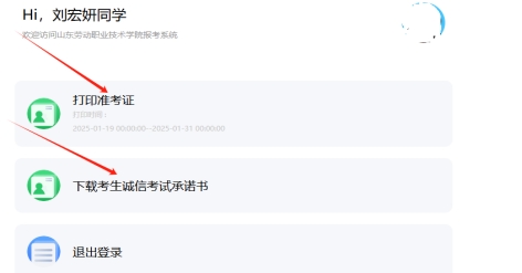 说明: http:/__local/B/28/7E/28AAF763EB3D74A4AC166E0CBDB_F12DCD34_7AEF.png