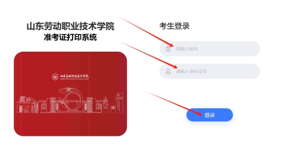 说明: http:/__local/D/53/50/B537F56FC9228990BB2664A205A_5695CD9F_C691.png